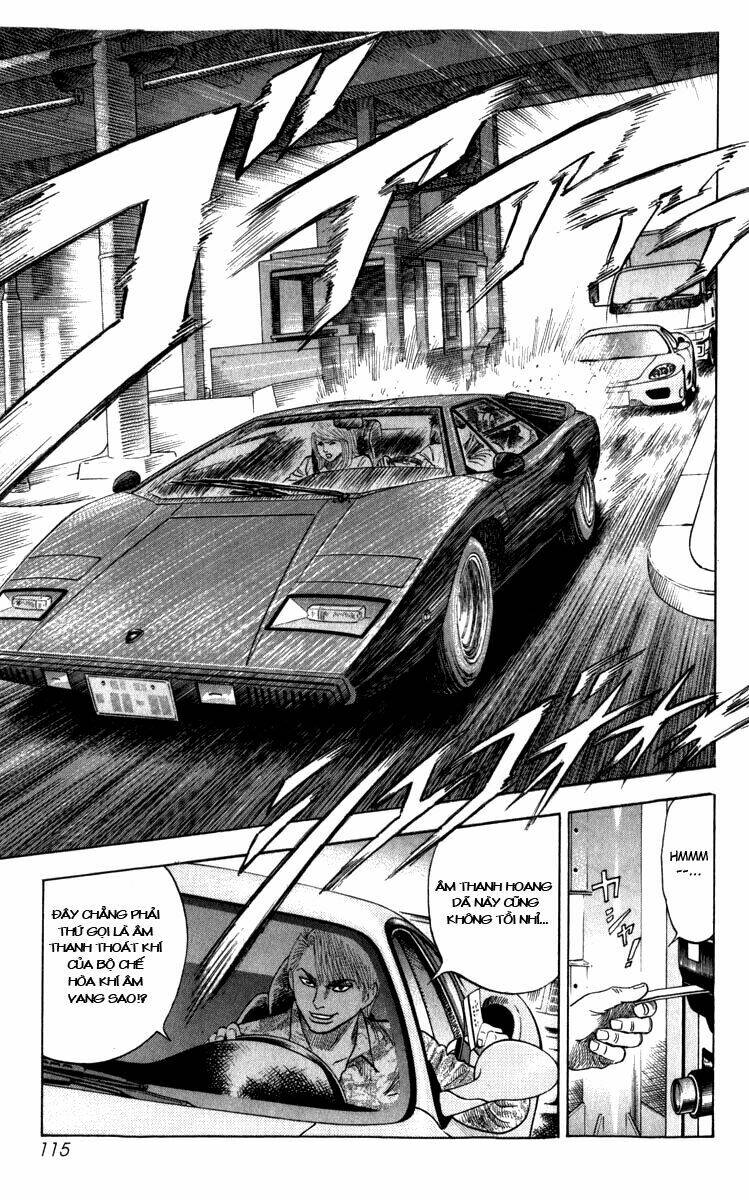 Countach Chapter 1.4 - Next Chapter 2