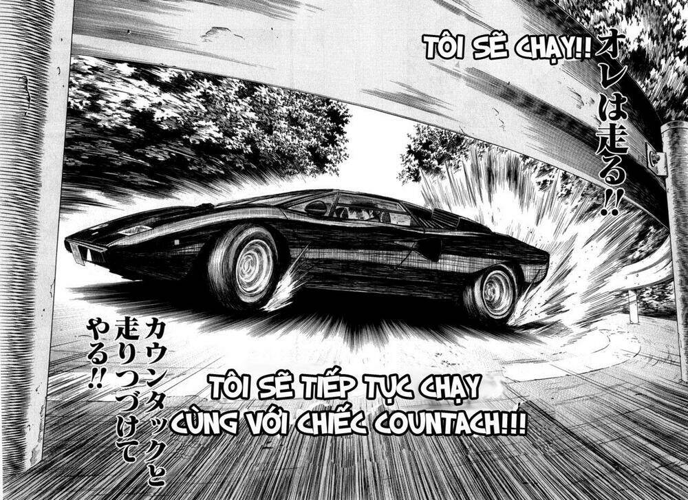 Countach Chapter 1.4 - Next Chapter 2