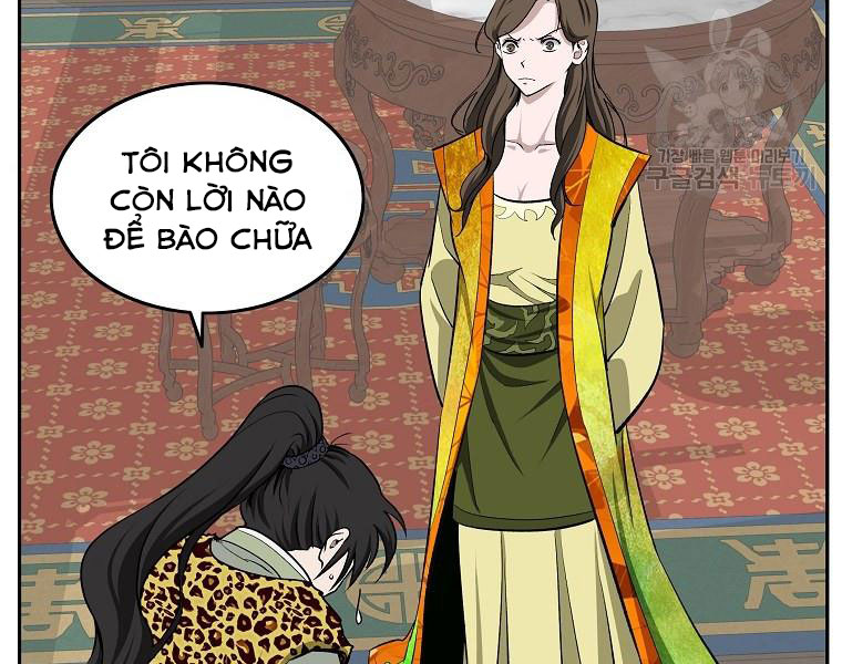 cung quỷ kiếm thần chapter 145 - Next Chapter 145