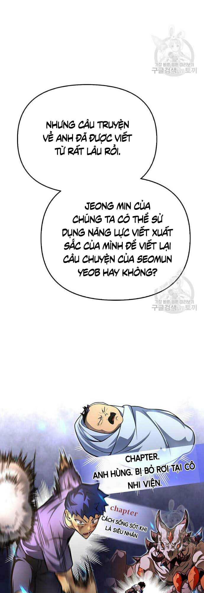 cuộc chiến siêu nhân chapter 26 - Next Chapter 26