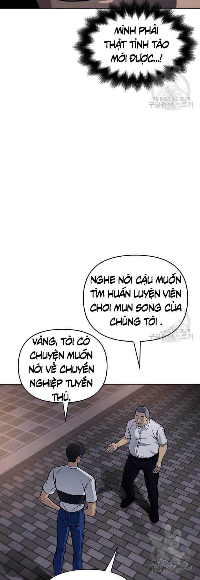 cuộc chiến siêu nhân chapter 26 - Next Chapter 26