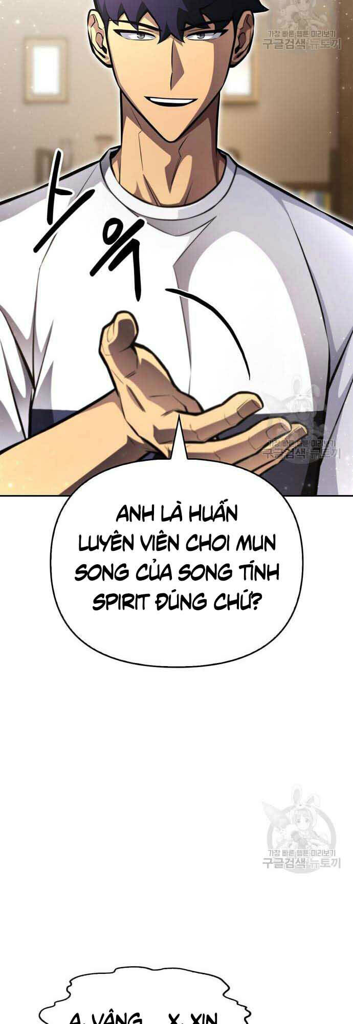 cuộc chiến siêu nhân chapter 26 - Next Chapter 26