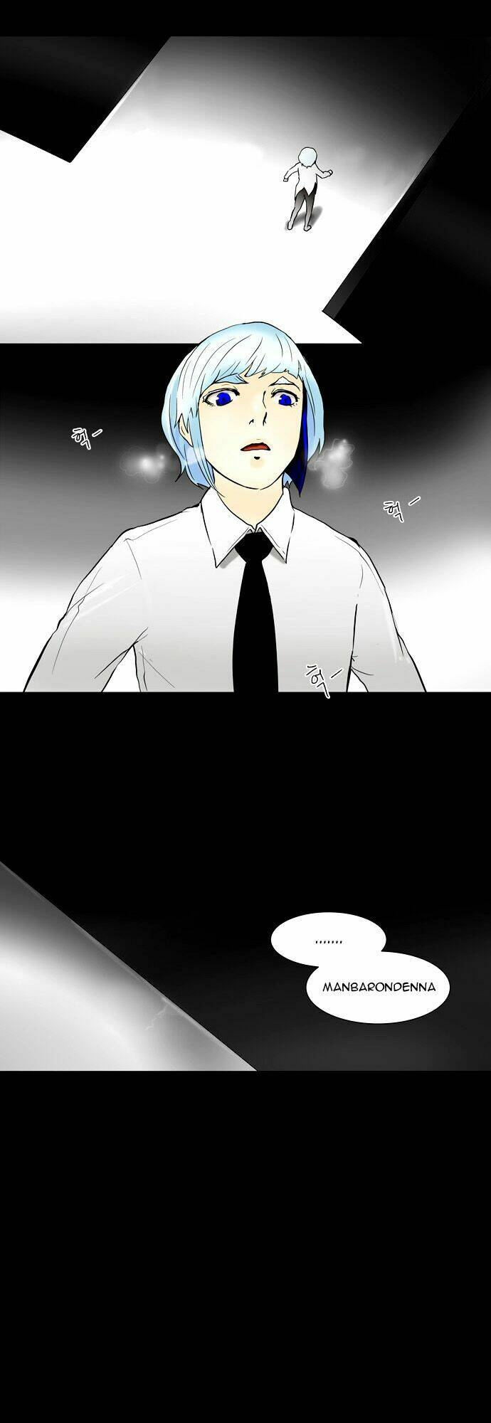 Cuộc Chiến Trong Tòa Tháp - Tower Of God Chapter 39 - Next Chapter 40