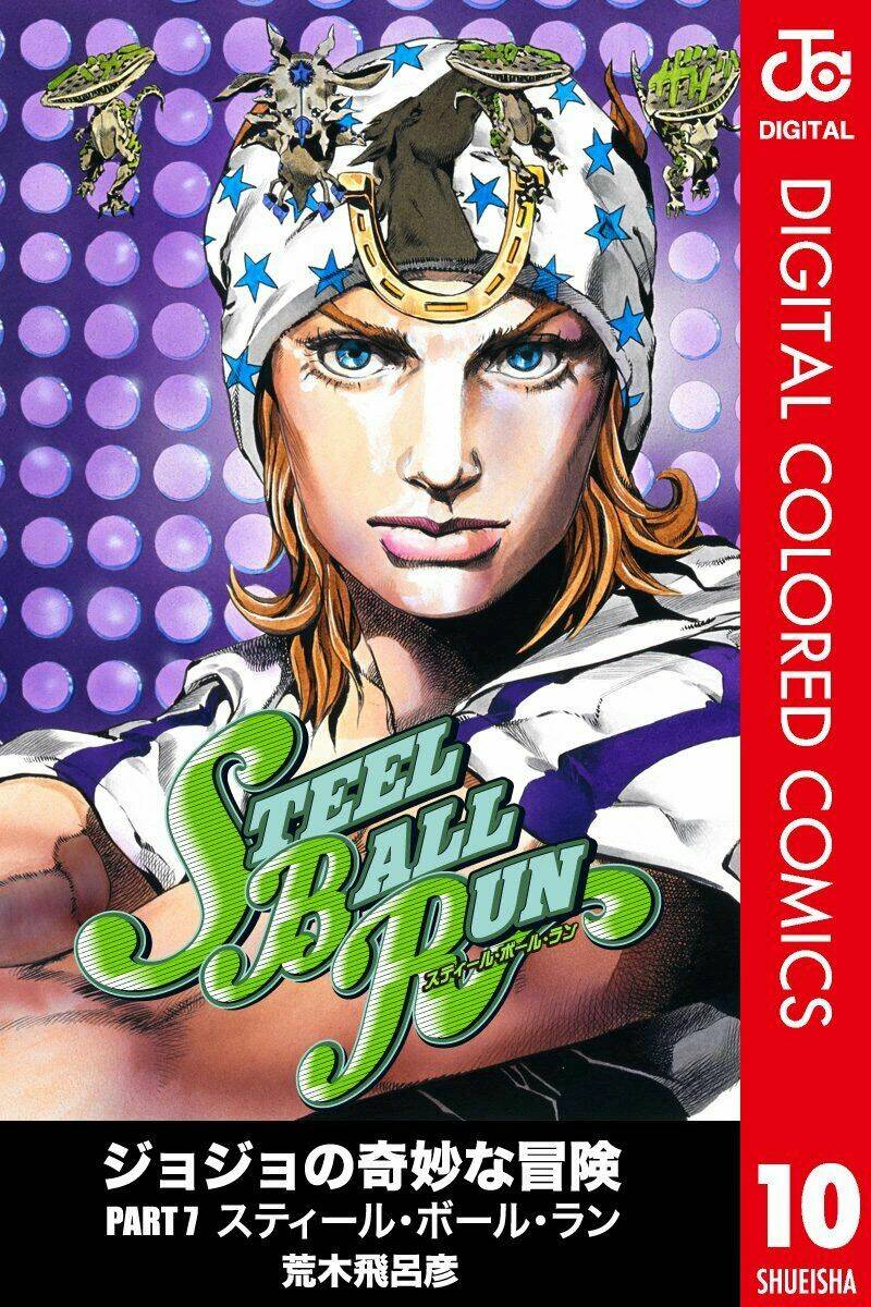 cuộc phiêu lưu bí ẩn phần 7: steel ball run chapter 40: slient way phần 1 - Next chapter 41: slient way phần 2