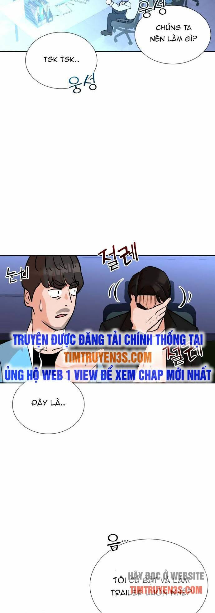 cuộc sống thứ hai của nhà sản xuất chapter 16 - Next chapter 17