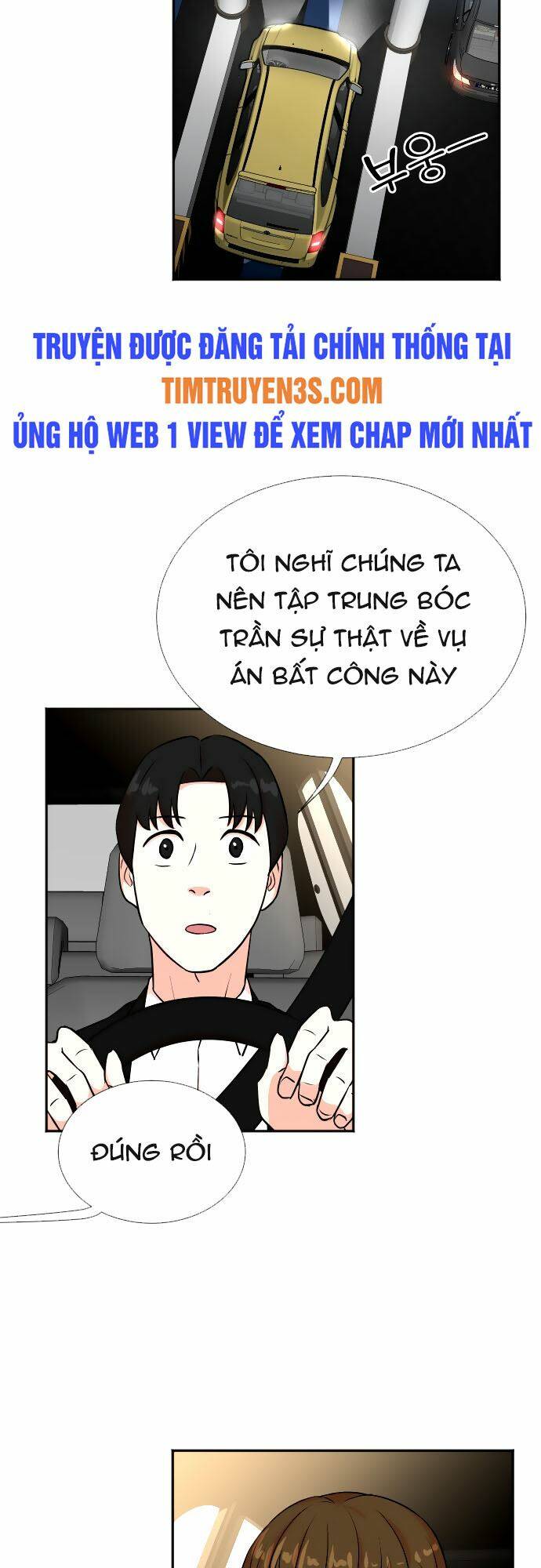 cuộc sống thứ hai của nhà sản xuất chapter 23 - Next chapter 24