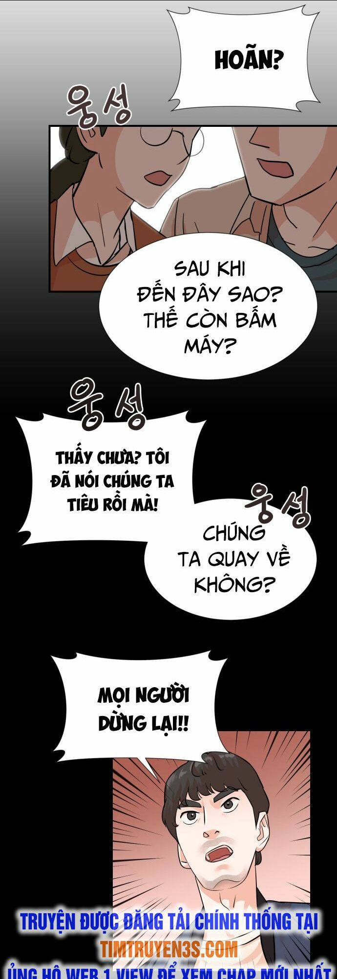 cuộc sống thứ hai của nhà sản xuất chapter 4 - Next chapter 5