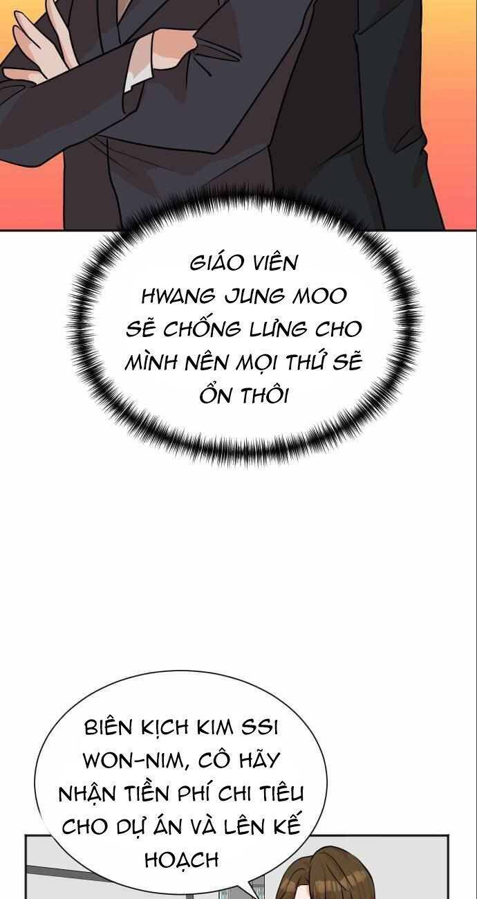 cuộc sống thứ hai của nhà sản xuất chapter 43 - Next chapter 44