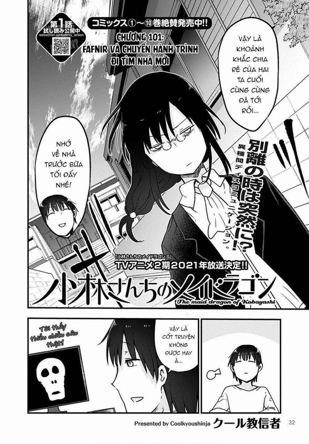 cuộc sống trả ơn của nàng rồng tohru! chapter 101: \"fafnir và hành trình đi tìm nhà mới\" - Next chapter 102: \"saikawa và kimun kamui\"