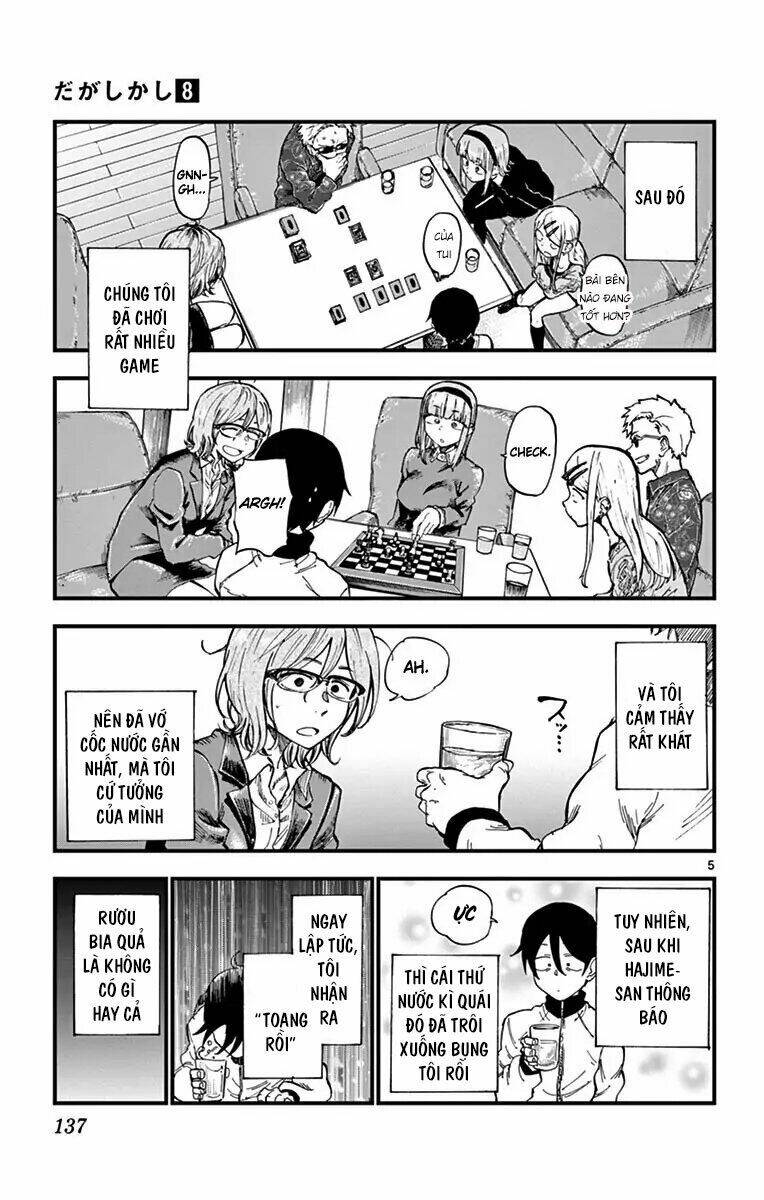 dagashi kashi chapter 137: - sherbic - Next chương 138