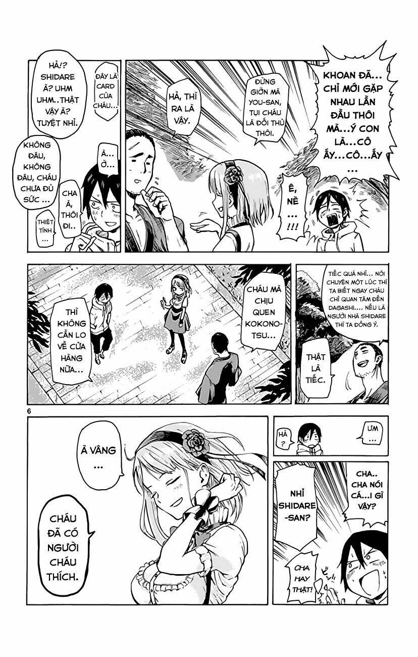 dagashi kashi chapter 3 - Next chapter 4