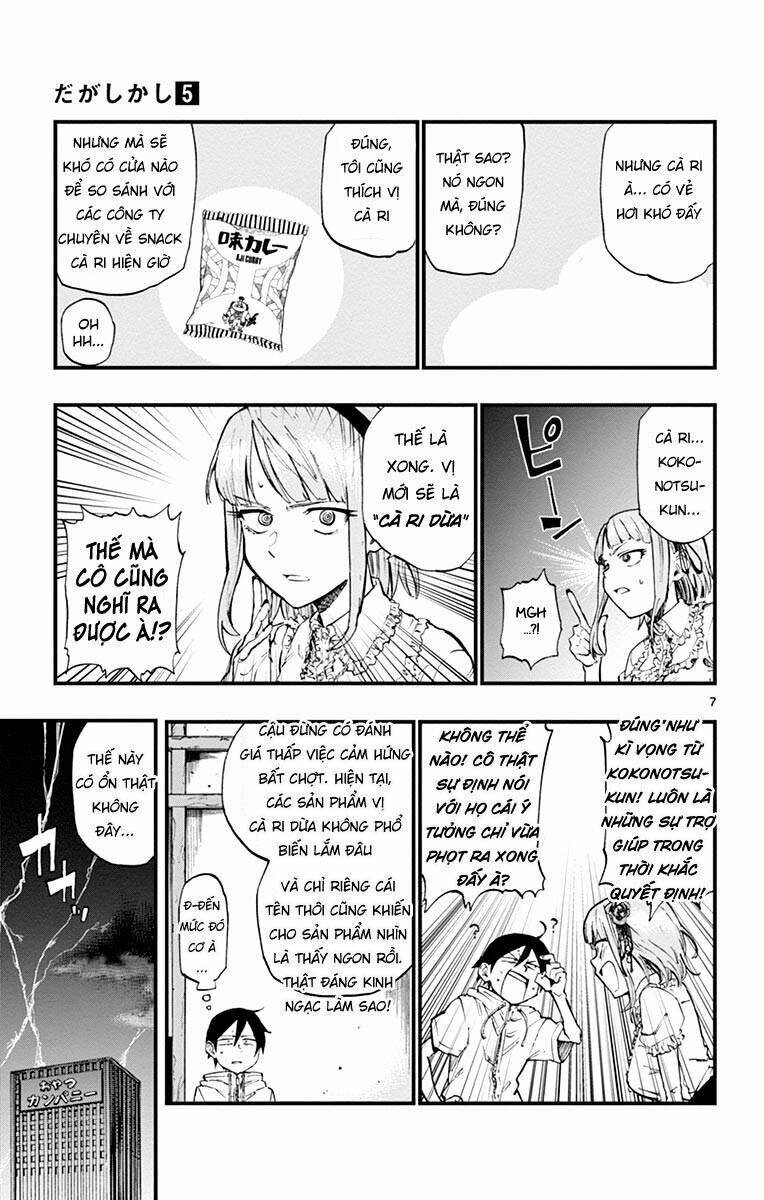 dagashi kashi chương 81 - Next chapter 82