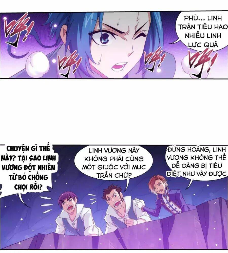 đại chúa tể chapter 162 - Next chapter 163