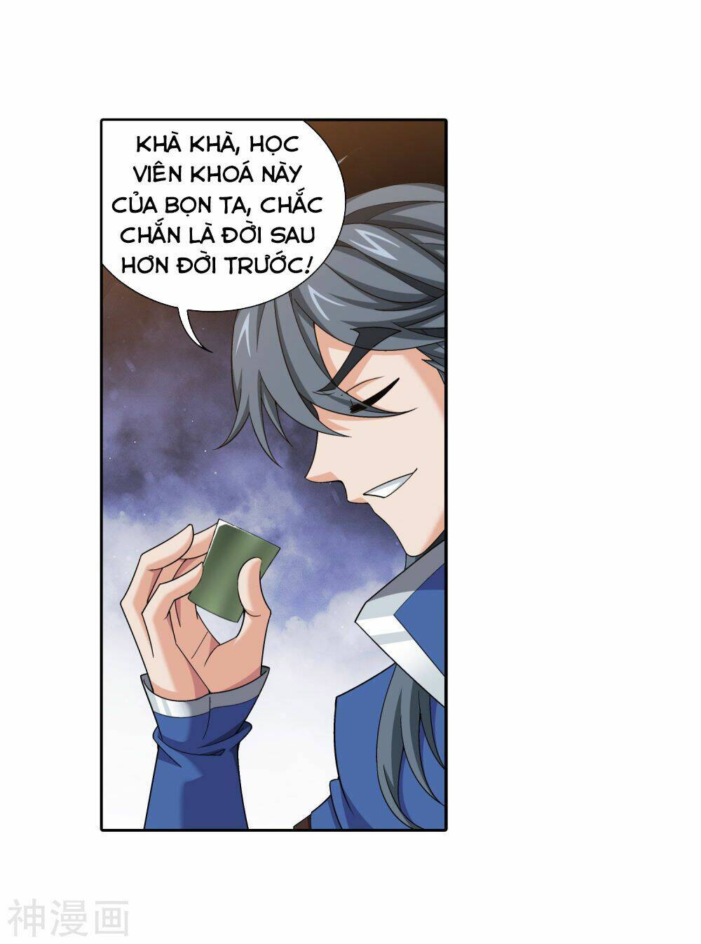 đại chúa tể Chapter 175 - Next Chapter 176