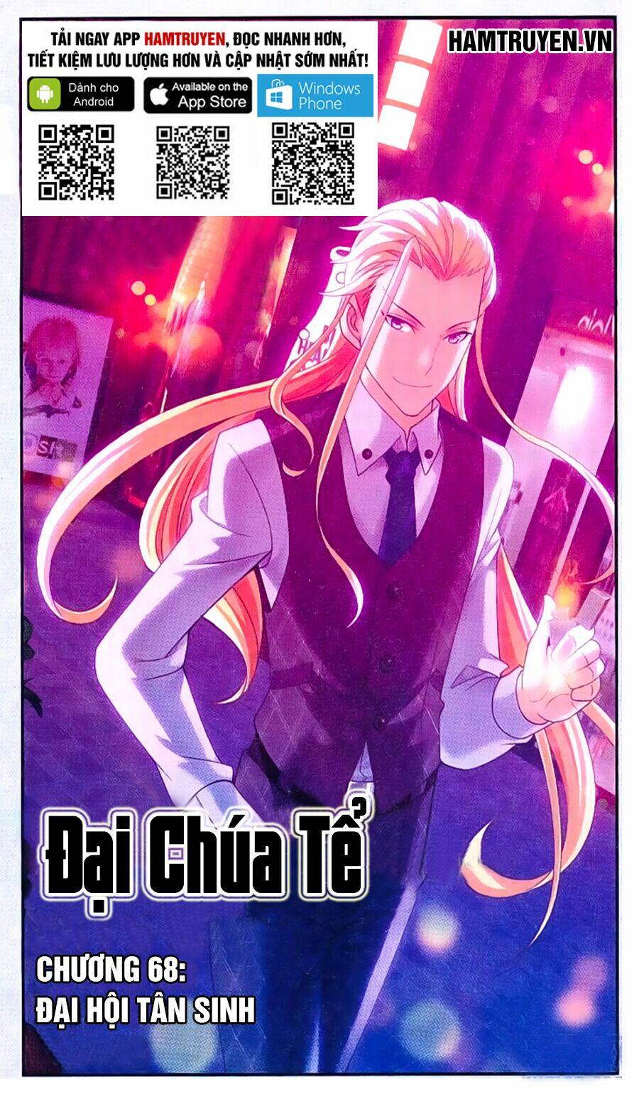 đại chúa tể chapter 68 - Next chapter 69