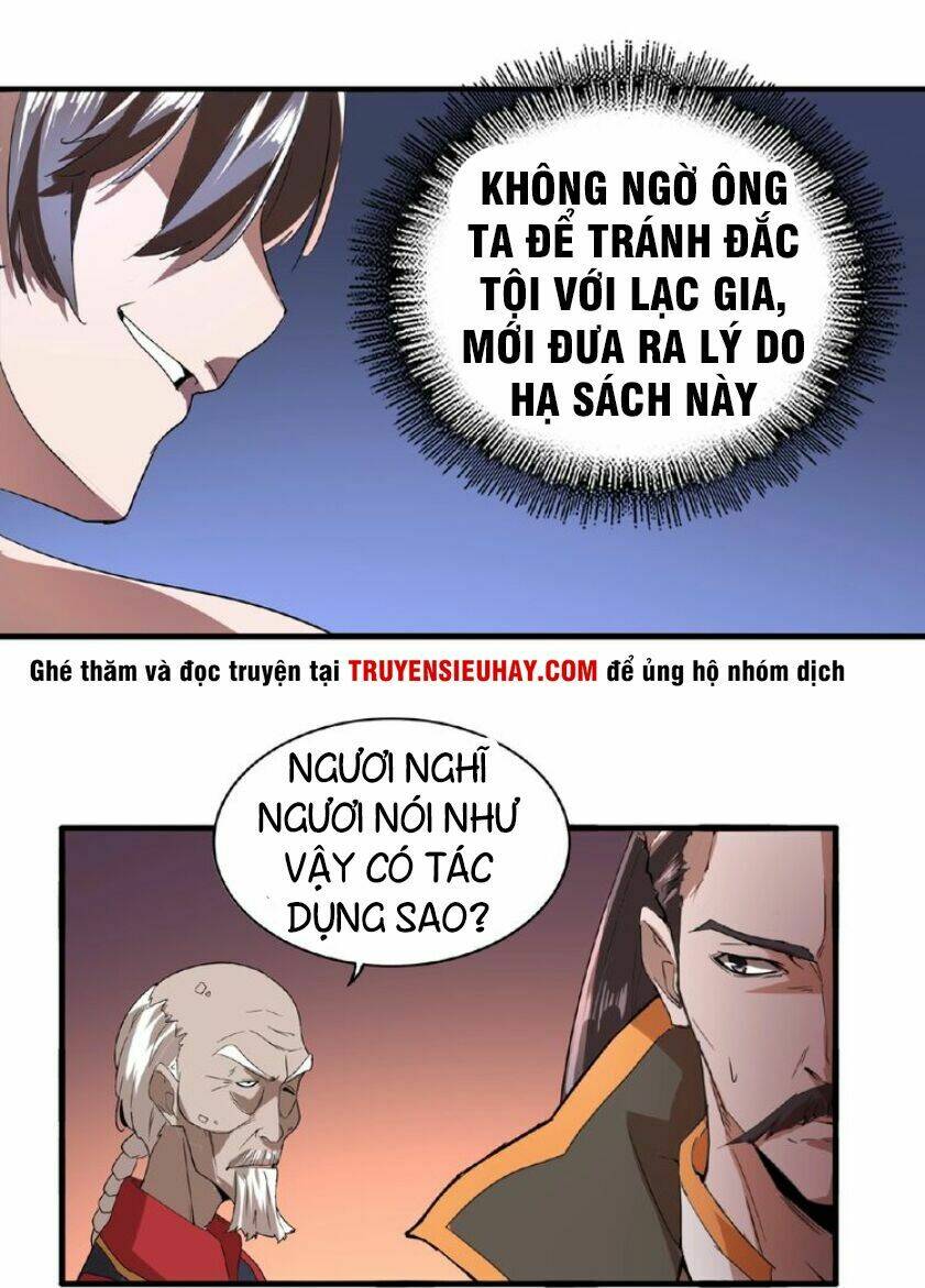 đại quản gia là ma hoàng chapter 13 - Next Chapter 13