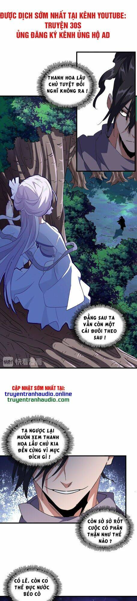 đại quản gia là ma hoàng chapter 133 - Next Chapter 133