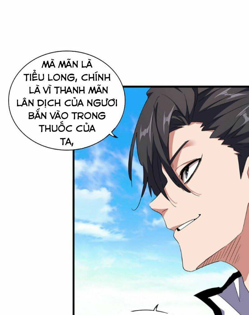 đại quản gia là ma hoàng chapter 171 - Next Chapter 171