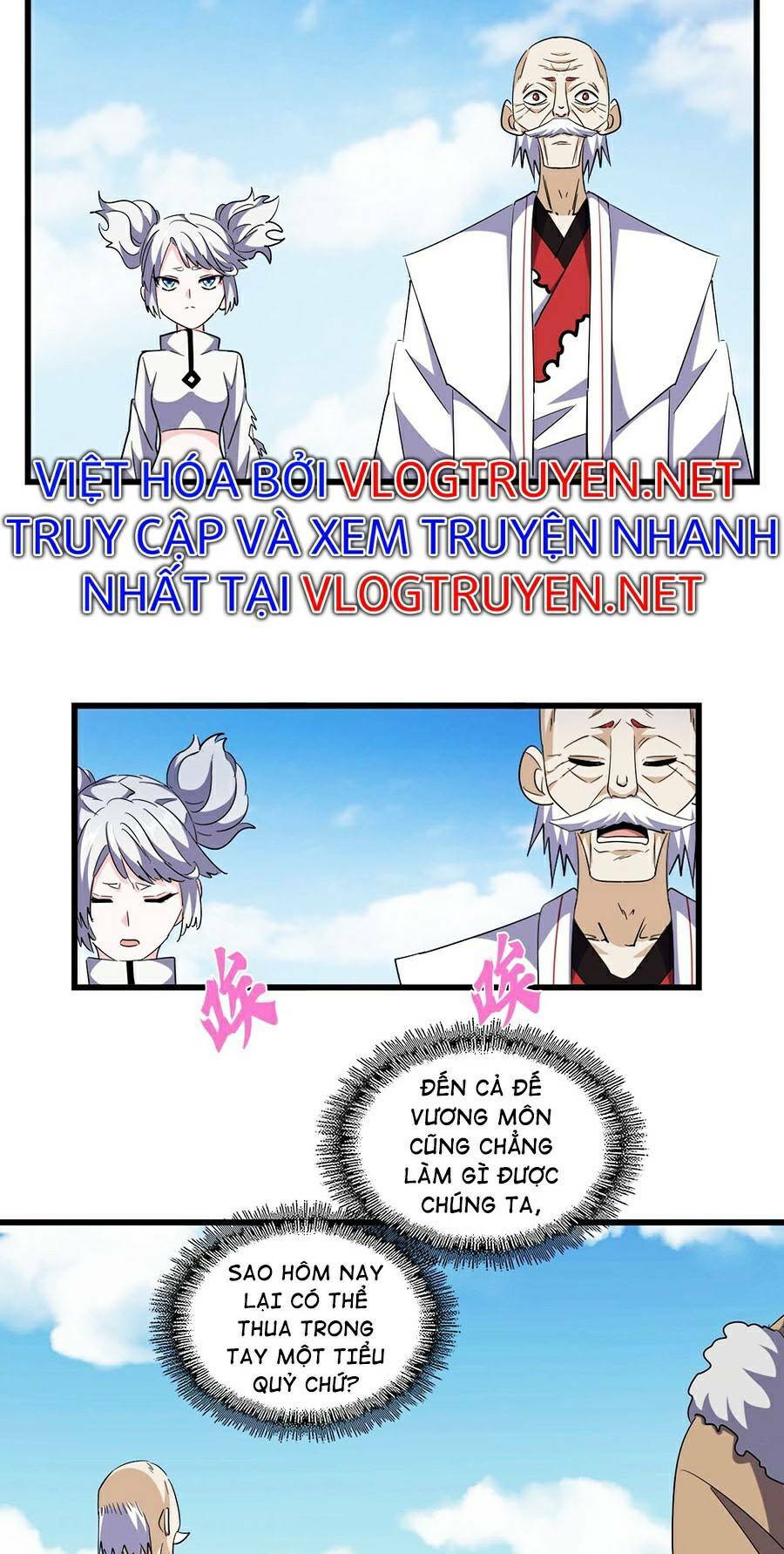 đại quản gia là ma hoàng chapter 249 - Next Chapter 249