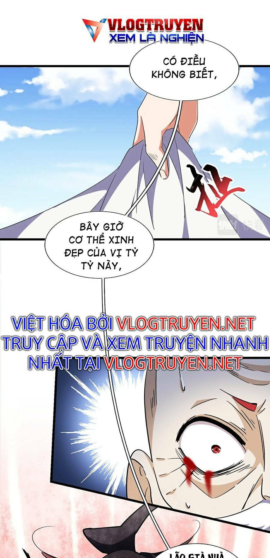 đại quản gia là ma hoàng chapter 249 - Next Chapter 249