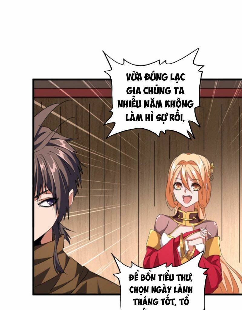 đại quản gia là ma hoàng chapter 255 - Next Chapter 255