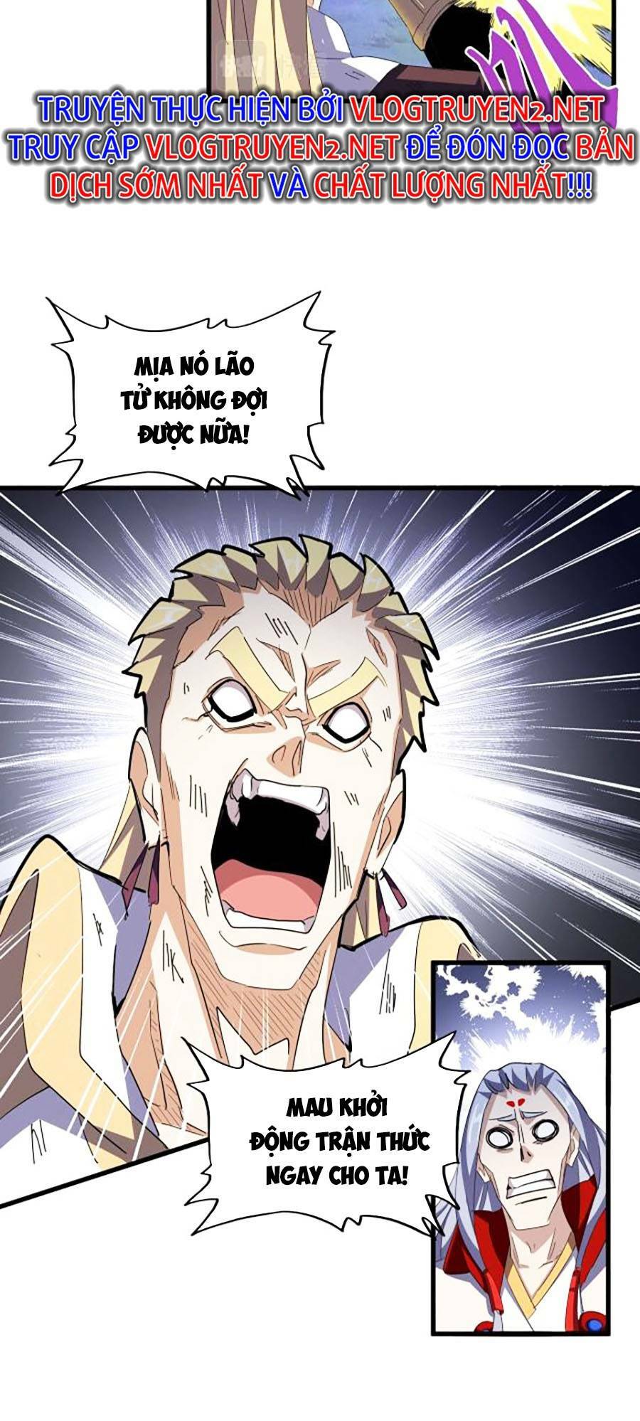 đại quản gia là ma hoàng chapter 346 - Next Chapter 346