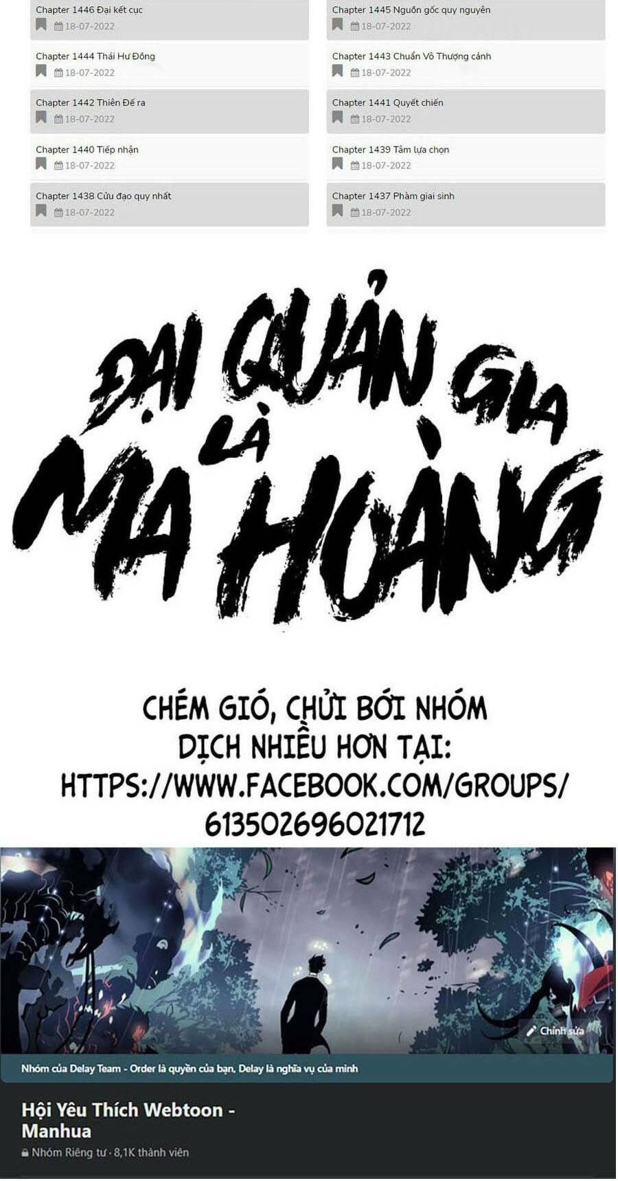 đại quản gia là ma hoàng chapter 346 - Next Chapter 346