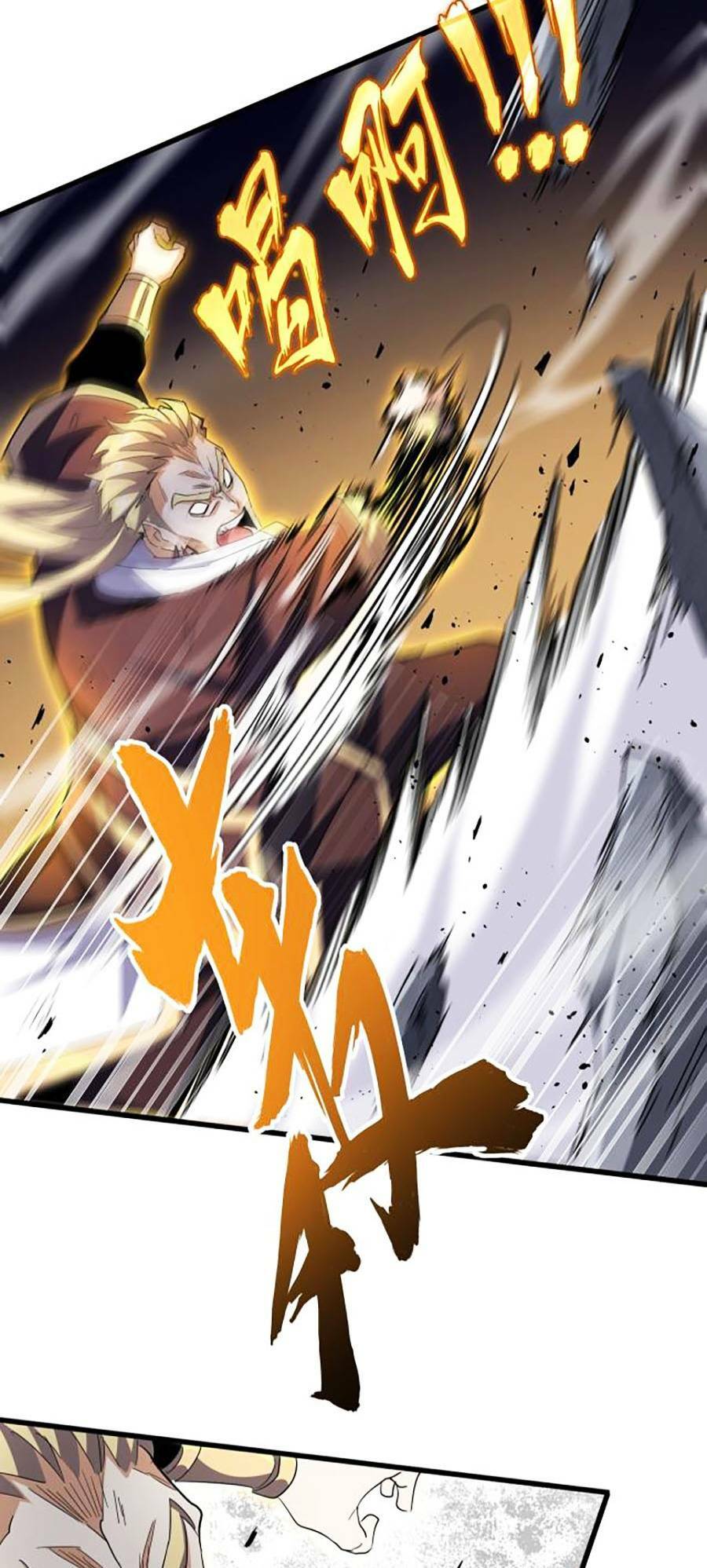 đại quản gia là ma hoàng chapter 346 - Next Chapter 346