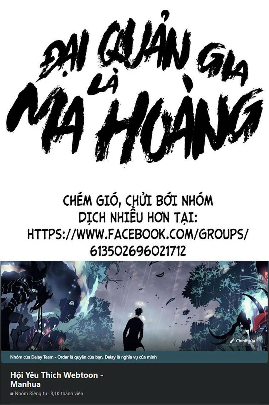 đại quản gia là ma hoàng chapter 357 - Next Chapter 357