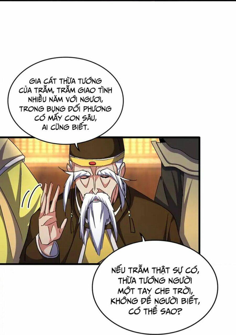 đại quản gia là ma hoàng chương 492 - Next Chapter 492