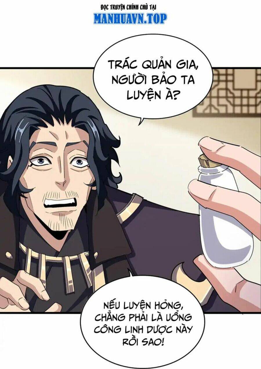 đại quản gia là ma hoàng chapter 498 - Next Chapter 498