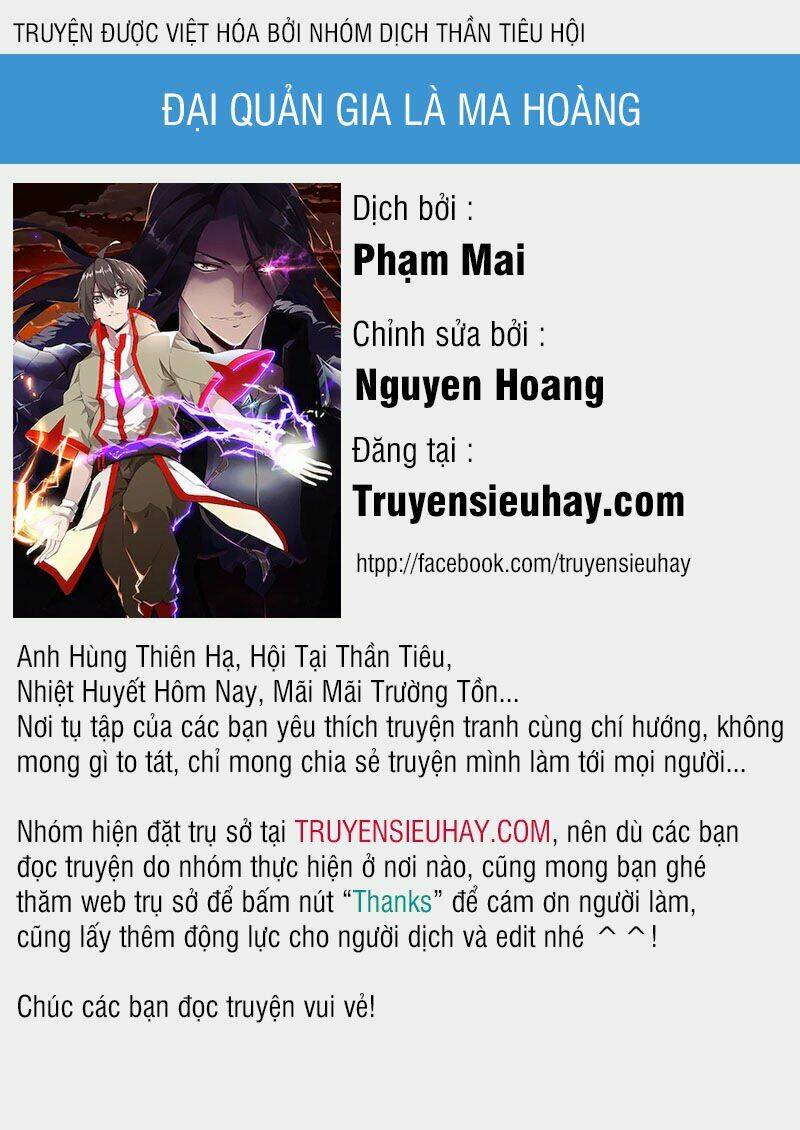 đại quản gia là ma hoàng chapter 66 - Next Chapter 66