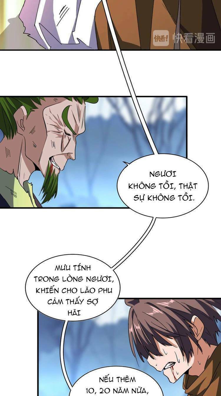 đại quản gia là ma hoàng chapter 70 - Next Chapter 70