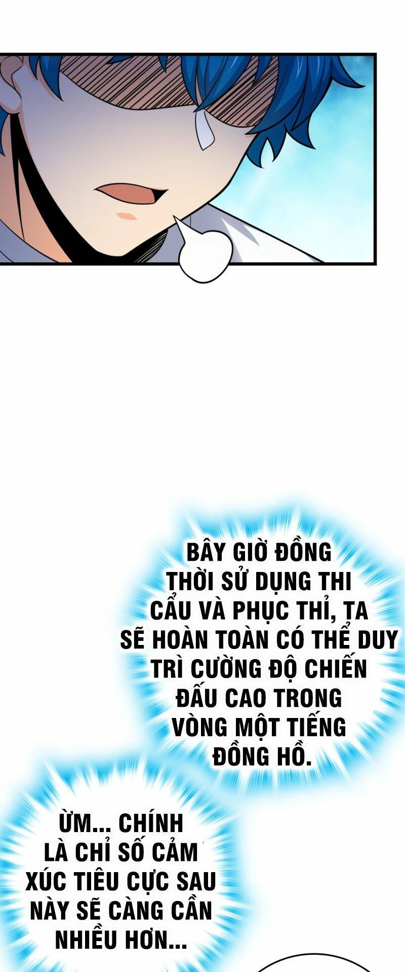 đại vương tha mạng Chapter 107 - Next Chapter 108