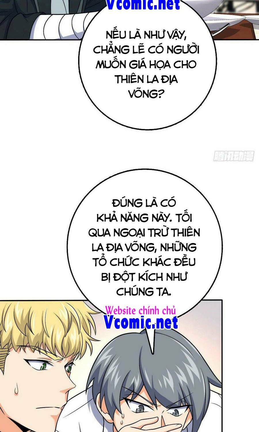 đại vương tha mạng chapter 323 - Next chapter 324