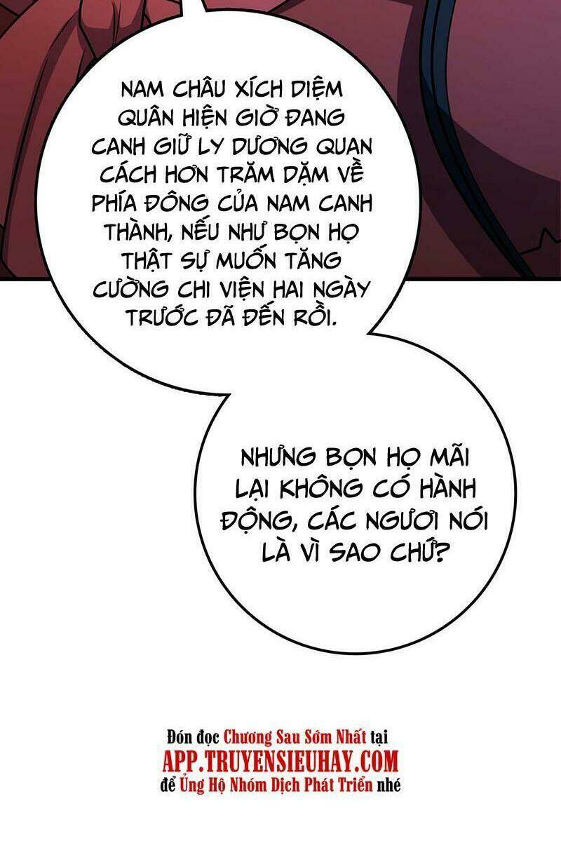 đại vương tha mạng Chapter 536 - Next Chapter 537