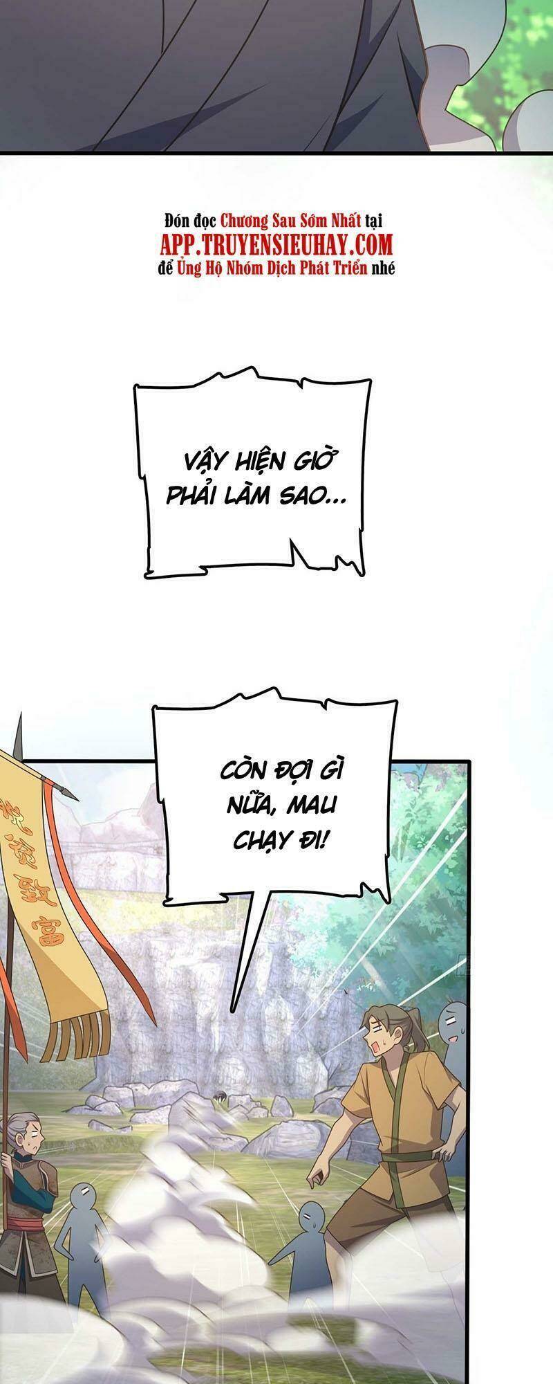 đại vương tha mạng Chapter 554 - Next Chapter 555