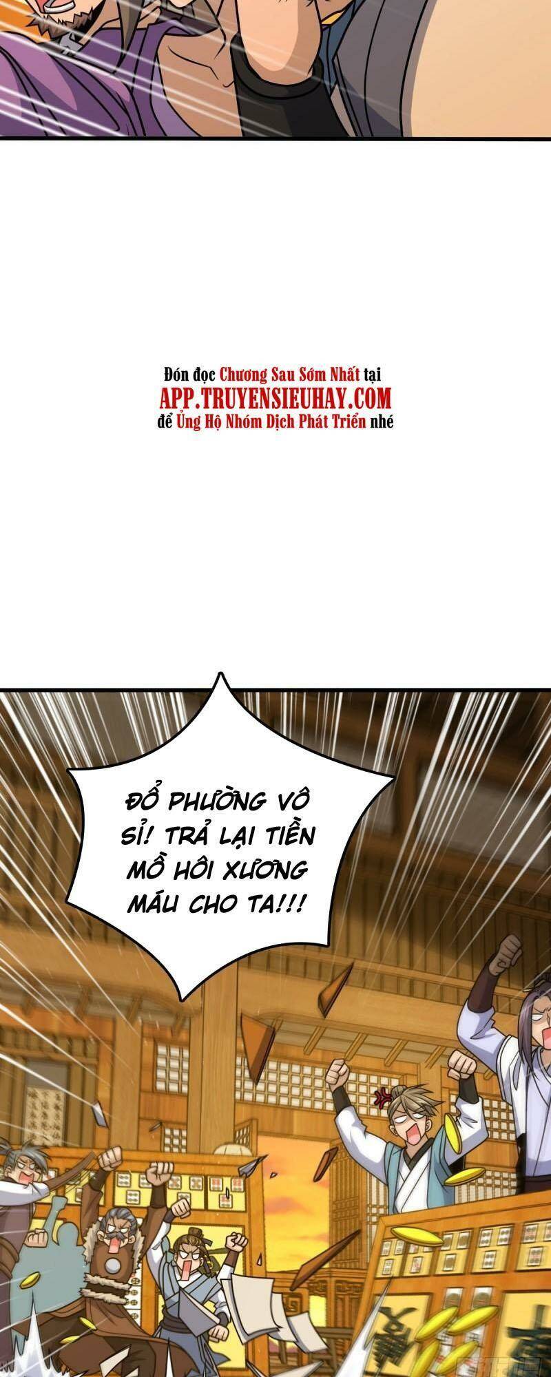 đại vương tha mạng Chapter 580 - Next Chapter 581