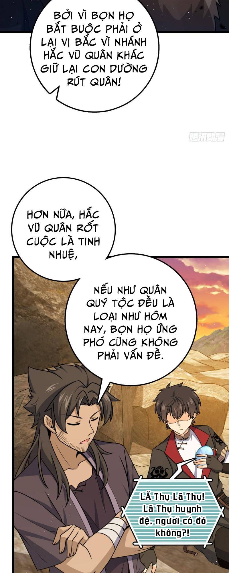 đại vương tha mạng chapter 583 - Next Chapter 584