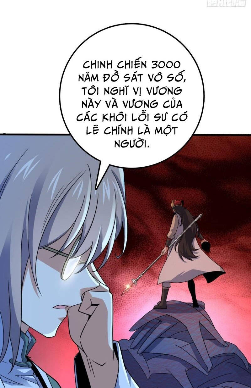 đại vương tha mạng chapter 603 - Next chapter 604