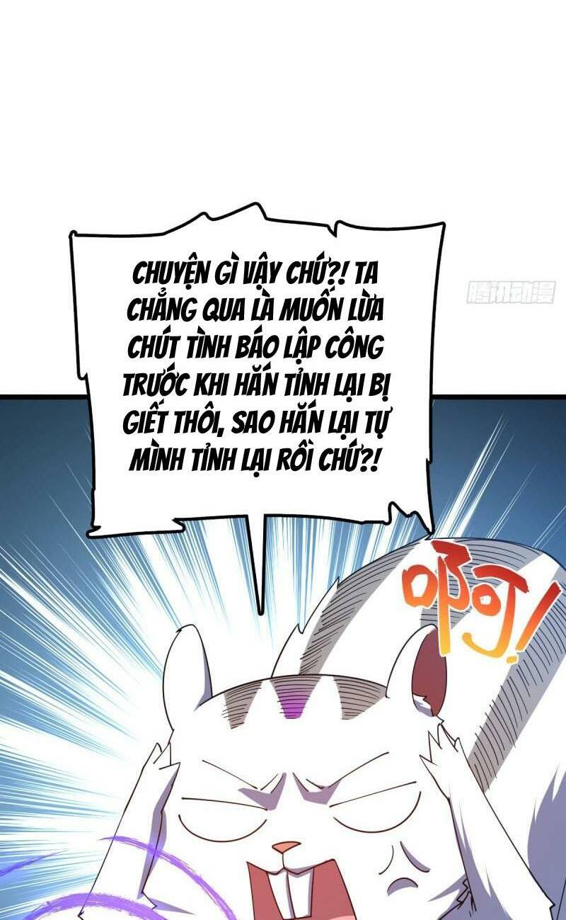 đại vương tha mạng chapter 717 - Next chapter 718