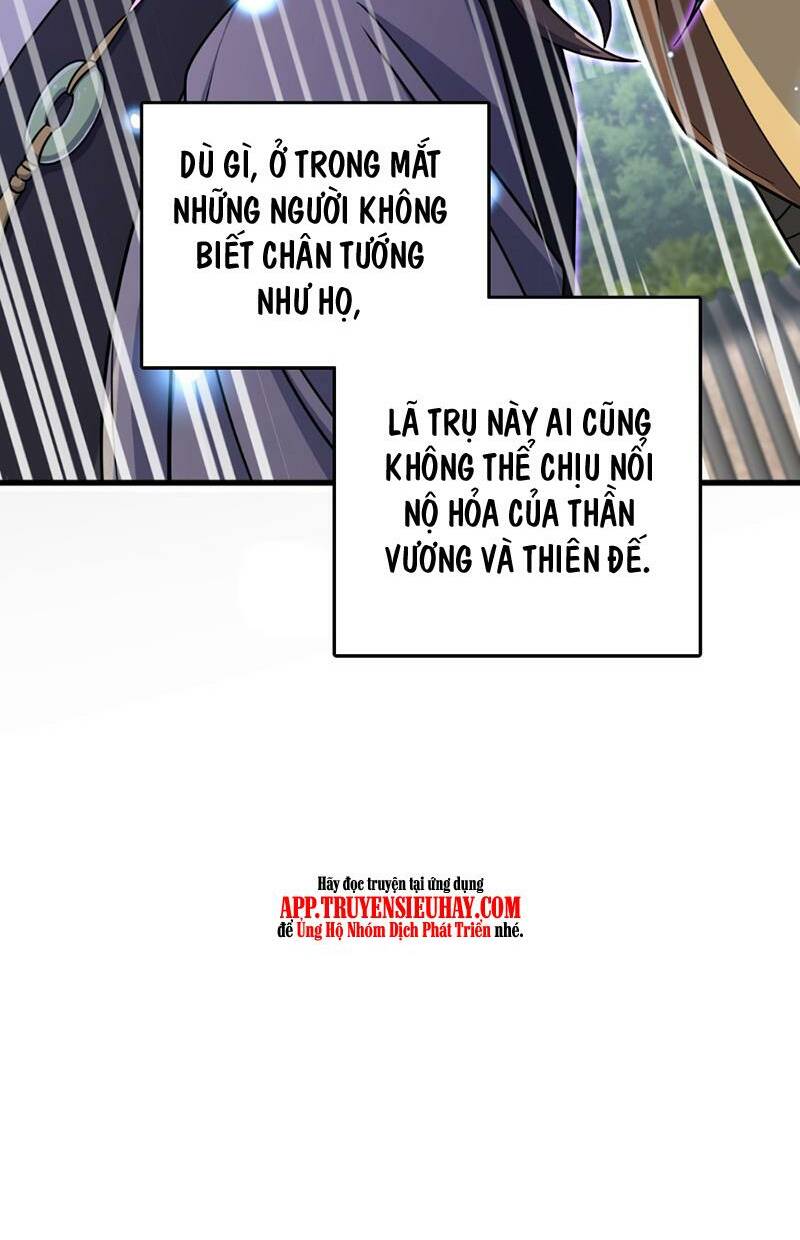 đại vương tha mạng chapter 812 - Next chapter 813