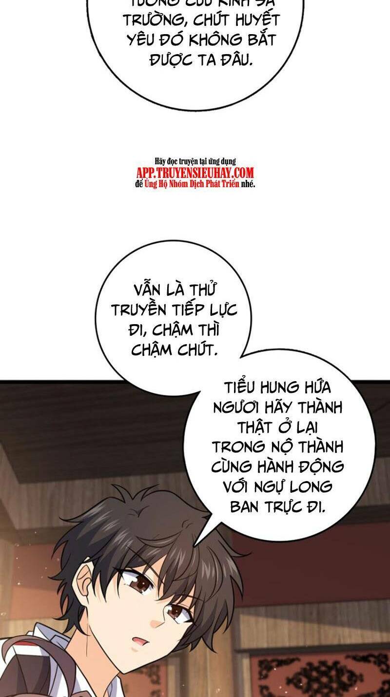 đại vương tha mạng chương 857 - Next chapter 858