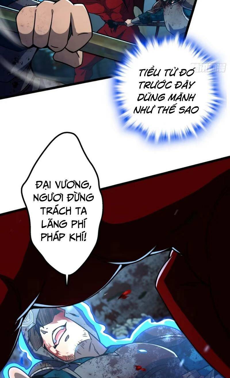 đại vương tha mạng chapter 886 - Next chương 887