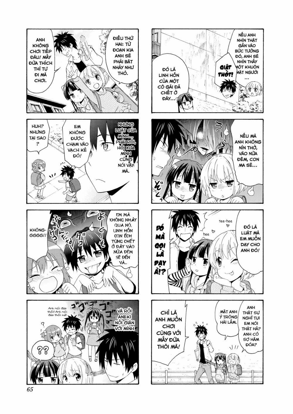 danchigai chapter 35 - Next chapter 36