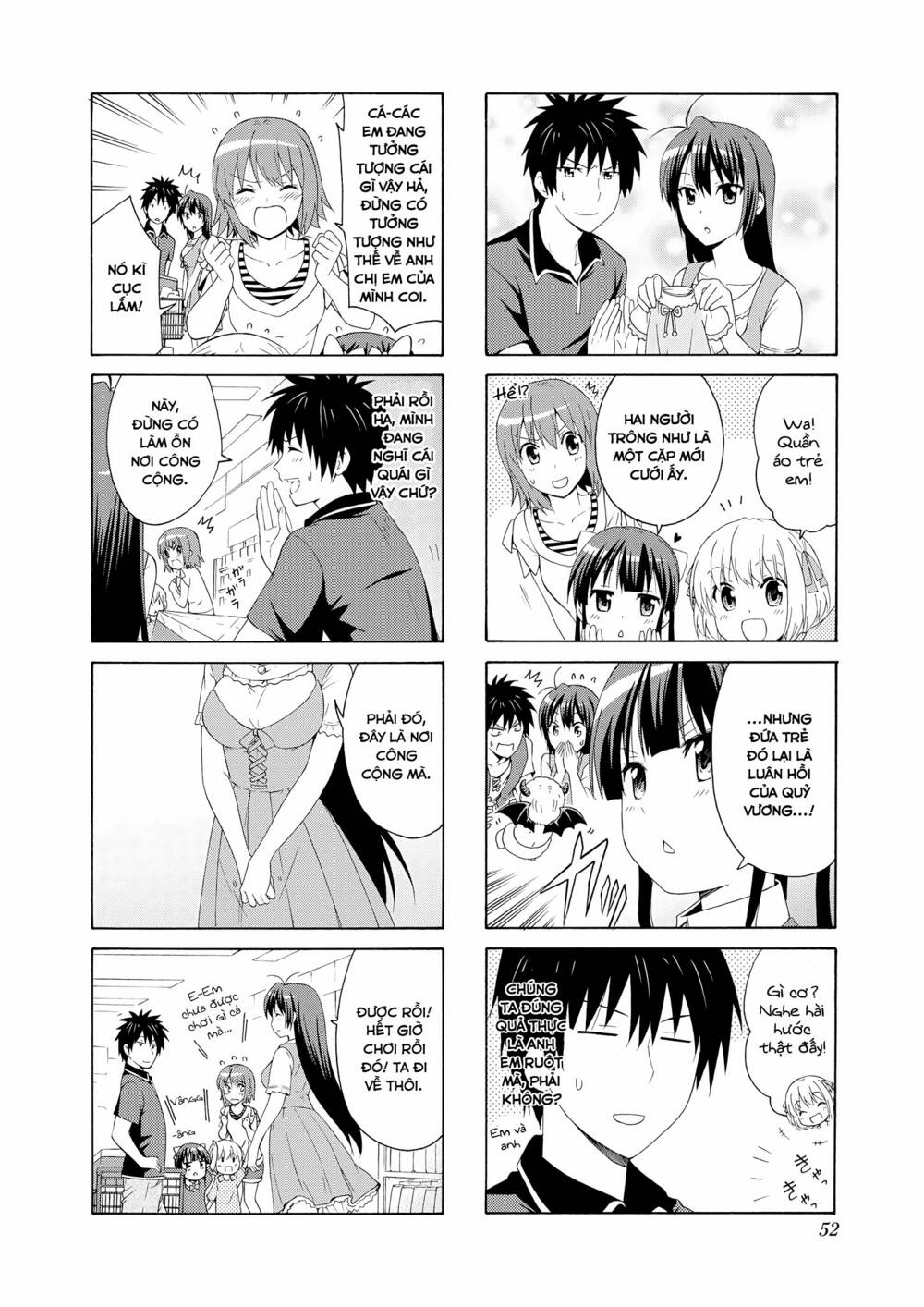 danchigai chapter 46 - Next chapter 47