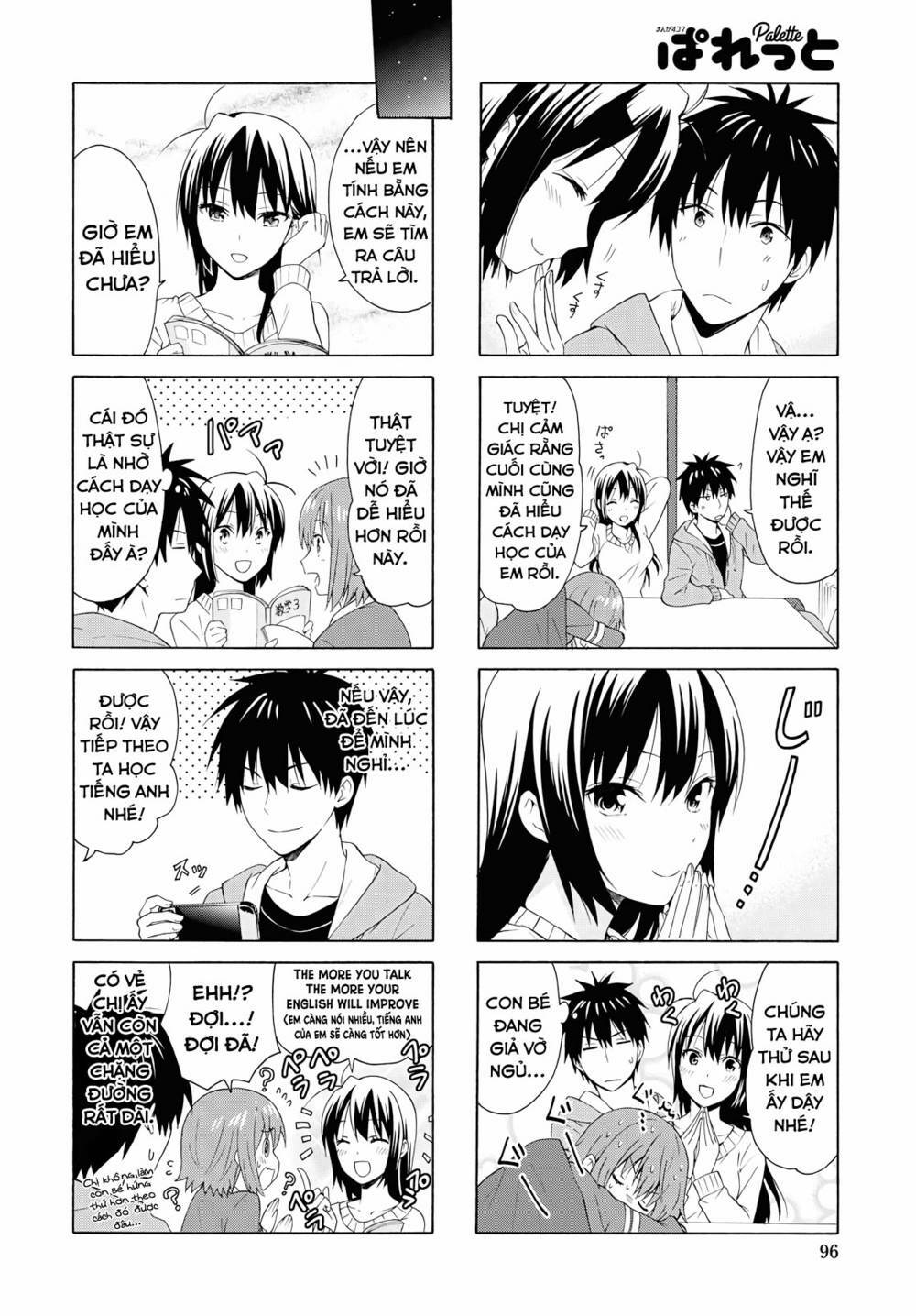 danchigai chapter 85 - Next chapter 86