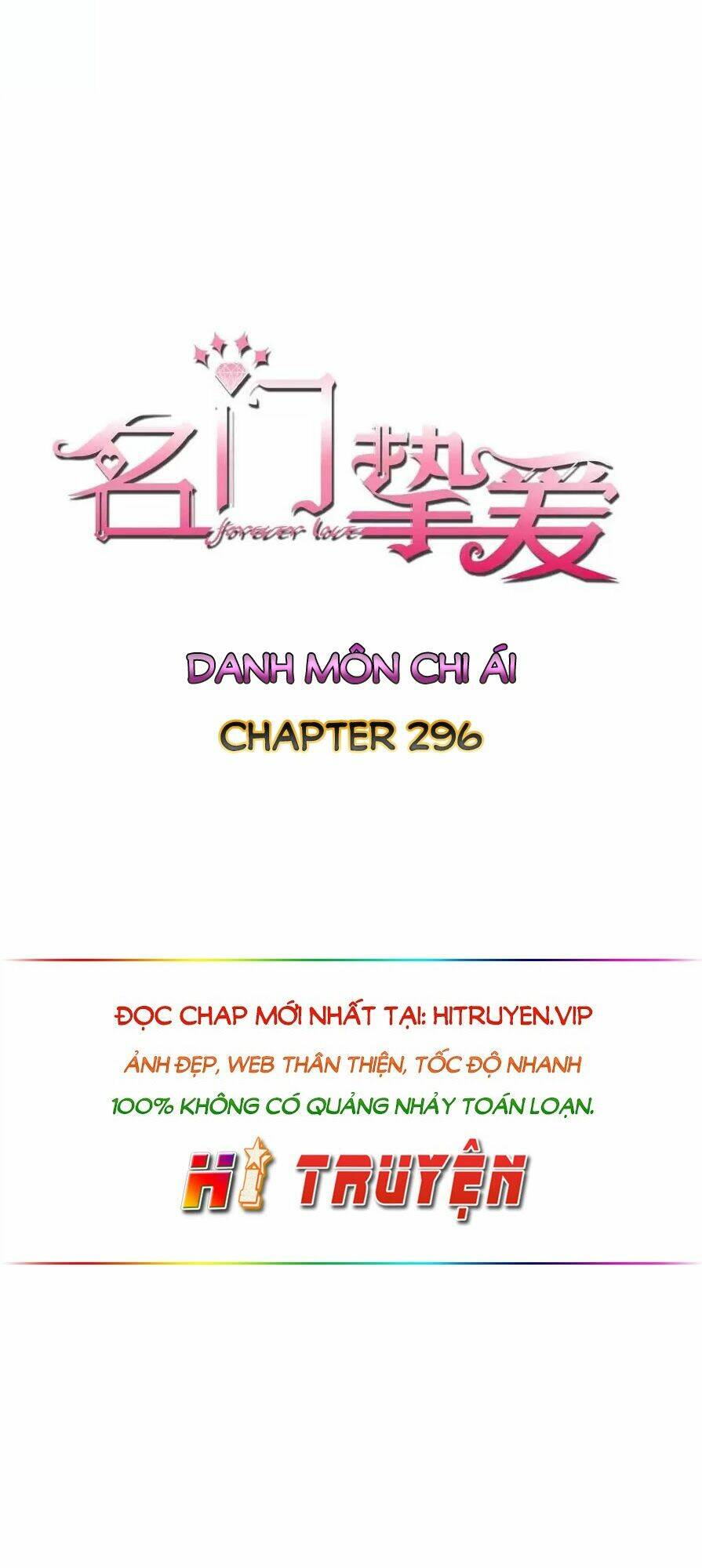 danh môn chí ái chapter 296.1 - Next Chapter 296.1