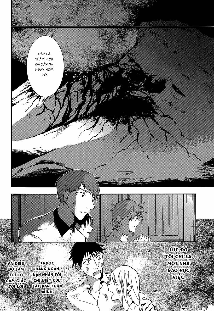 Dare mo Shiranai Tou no Aru machi Chapter 10 - Next Chapter 11