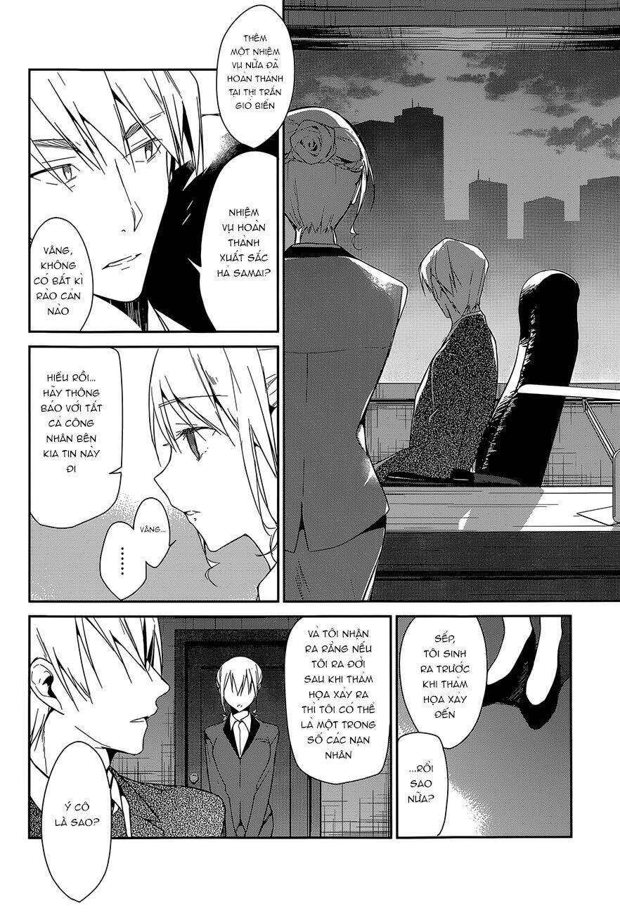 Dare mo Shiranai Tou no Aru machi Chapter 10 - Next Chapter 11